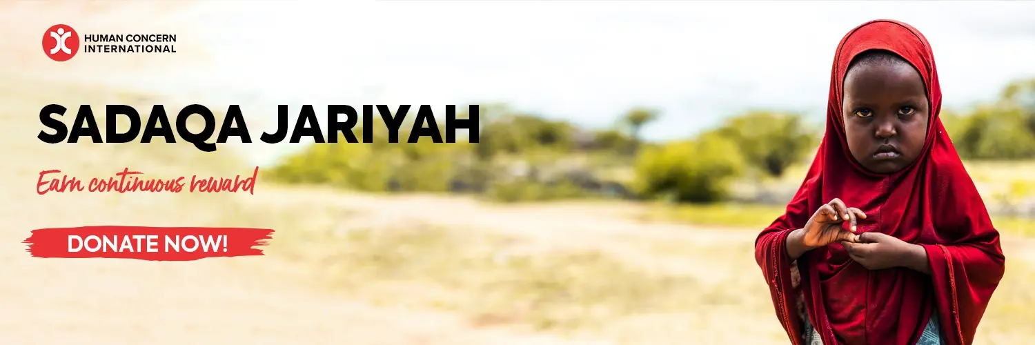 Sadaqa Jariayh Banner